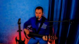 Король и Шут. Песня мушкетёров. Кавер на гитаре.
