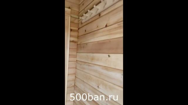 ОБЗОР!!! Баня Панорама 4*2,5 метра смотреть онлайн
