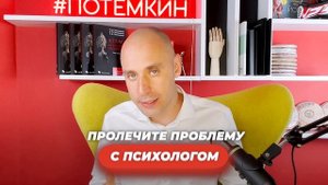 Месть за измену — ЛОВУШКА! Что делать, если тебе изменили?