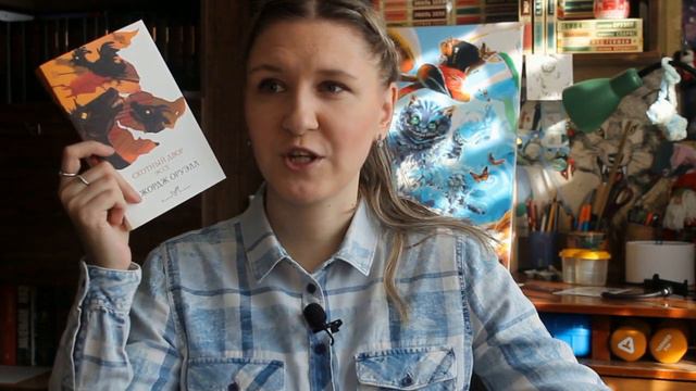 ПОДБОРКА ВЕСЕННИХ КНИГ | Такая классическая, антиутопичная и романтическая весна