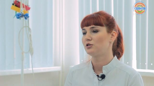 Рубрика 