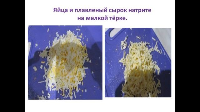 Тарталетки с красной рыбой Вкусно! #Tartlets with red fish Delicious!# смотреть онлайн