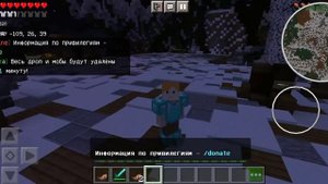 как скачать toolbox premium