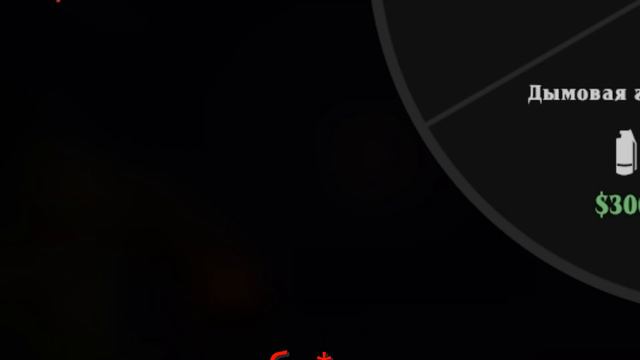 Обычный день на HvH #1 смотреть онлайн