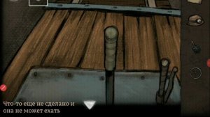 Выход из заброшенной шахты 4 уровень. Рудоспуск.