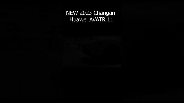 Убийца ТЕСЛЫ | Китайский Changan Huawei AVATR 11 2023 с запасом хода до 700 км. #shorts