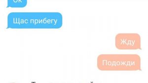 Периписка Салли и Ларри