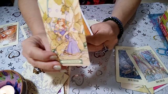 Четверг, пятница, суббота, воскресенье совет фей?♀️??♀️??♀️??♀️ смотреть онлайн