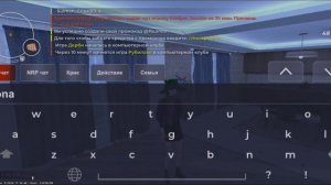 Изменил имя и создал Промокод. #Black Russia. Какие есть Промокоды на Блэк Раша?