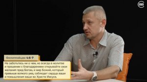 Что делать, если не получилось создать семью? Любовь и молодость с Сергеем Филиновым | Cтудия РХР