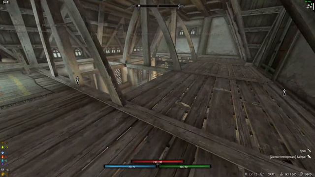 RFAB X | #134.2 | смотреть онлайн