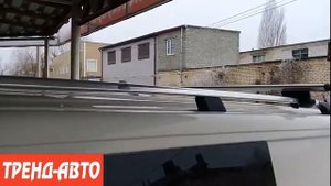 Рейлинги Транспортер Т5 короткая база