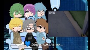 ||Реакция 13 карт на I'm not a monster 3||Gacha club||
