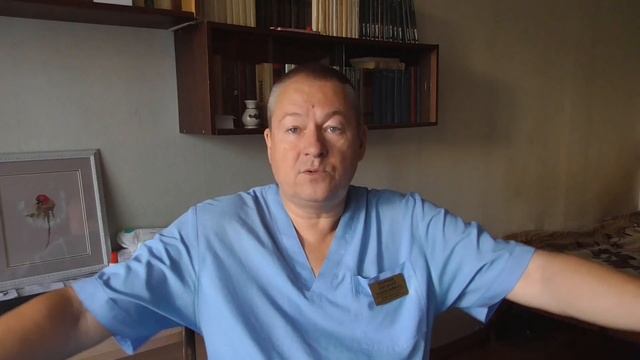 НЕДЕРЖАНИЕ,УПУСКАНИЕ МОЧИ У ЖЕНЩИН.КАК ВЫЛЕЧИТЬСЯ.ДОКТОР БОЖЬЕВ.