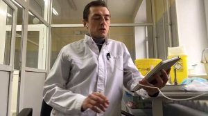 Безопасность в баклаборатории - основные правила