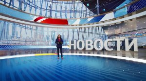 Выпуск новостей в 15:00 от 29.03.2024