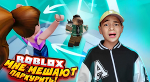 САМАЯ НЕРВНАЯ БАШНЯ АДА! ЭТО Невозможно? ? ► Roblox Башня ада► РОБЛОКС