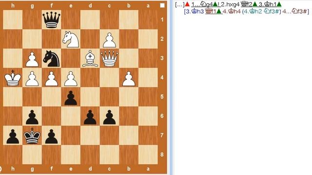 Шахматная тактика. Решаем вместе. №16 смотреть онлайн