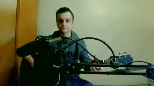 Кипелов - Я Свободен / Cover /Svyatoy'/песня под гитару