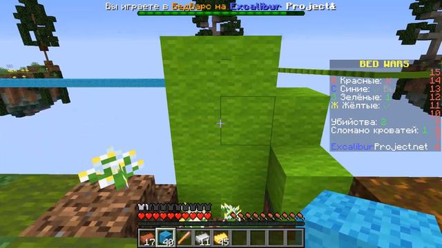 ЗАШЁЛ НА ЗАКРЫТЫЙ СЕРВЕР МАЙНКРАФТ?! ПЕРВЫЙ ВЗГЛЯД НА СЕРВЕР Excalibur Project!? смотреть онлайн