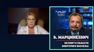 "Ядерные" истории и урановые рудники. Борис Марцинкевич (часть 2)