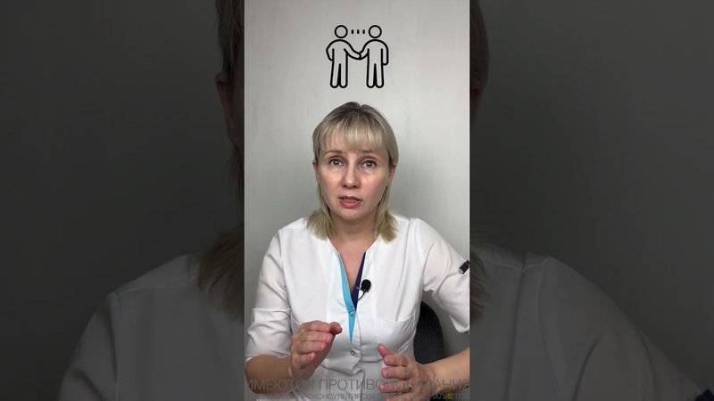 Как отладить режим дня Доктор Лисенкова #shorts