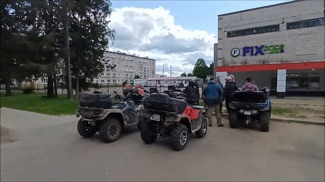 Поездка по лайту на квадроциклах Кинешма Семигорье