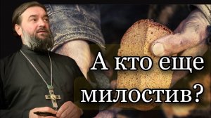 "Голод по слову Божию". Отец Андрей Ткачёв