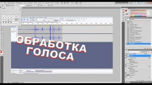 КАК СДЕЛАТЬ СТИЛЬНОЕ ПРЕВЬЮ ДЛЯ ЮТУБА? | HTD