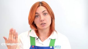 У РЕБЕНКА ВЫПИРАЕТ ЗУБ, ЧТО ДЕЛАТЬ?