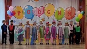 5 Песня "Русская печка"