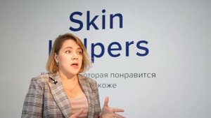 Что такое атопический дерматит?