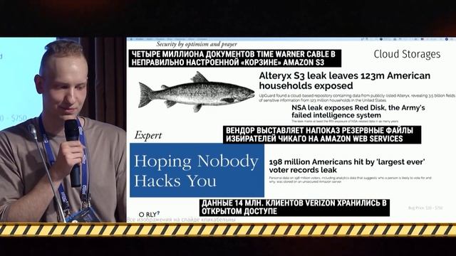 PHD 2018 Прокачай свой рекон как заработать на кроссовки там смотреть онлайн