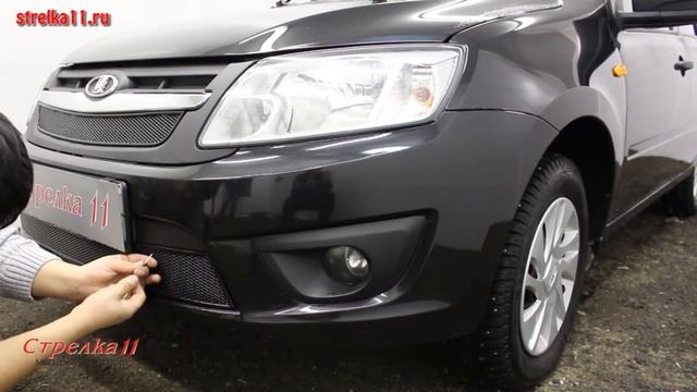 Защита радиатора PREMIUM LADA GRANTA LIFTBACK с 2014г.в. (Черный) - strelka11.ru смотреть онлайн
