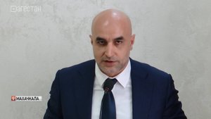 Коллективу Минприроды Дагестана представили нового руководителя
11.07.2024