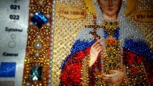 Вышивка бисером.Св.Равноап. Царица Елена набор от "Нова "слобода"