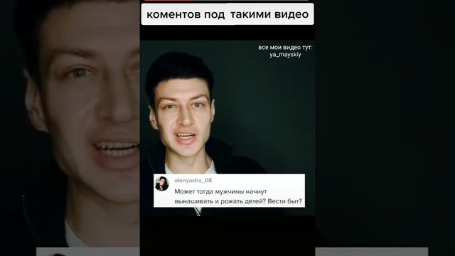 Женщин в украине обязали встать на воинский учет смотреть онлайн