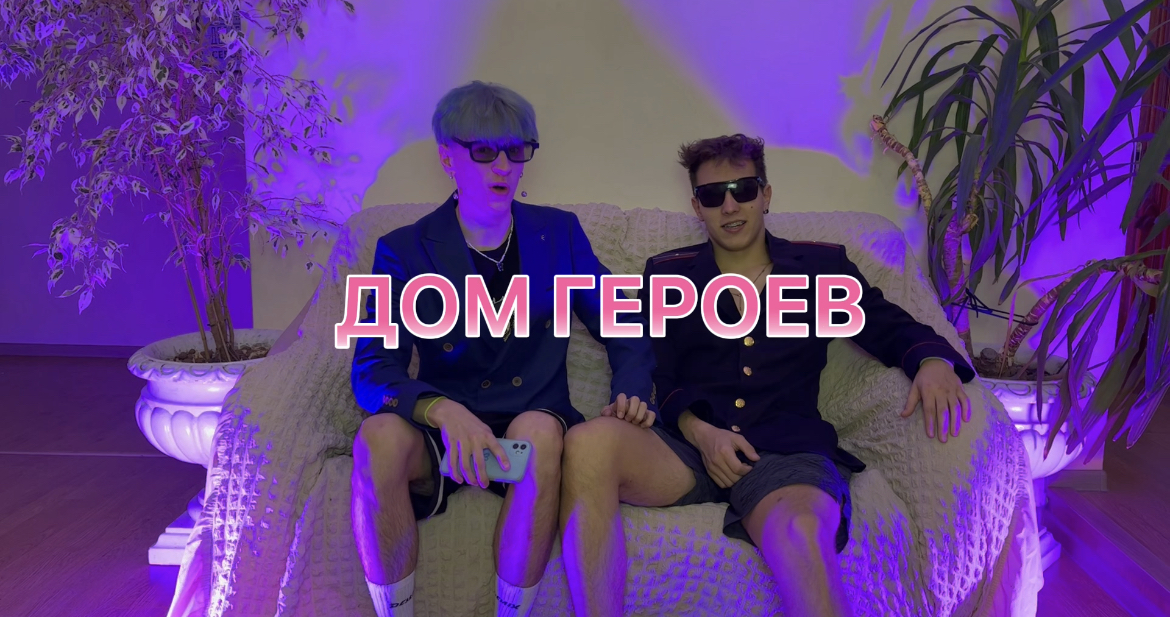 КТО ТУПЕЕ!? 3 выпуск