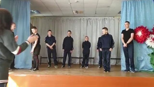 Знание - Сила!