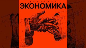 Шёл бы ты отсюда