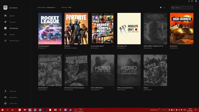 FORTNITE ждем когда включат серваки смотреть онлайн
