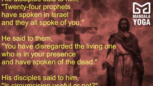 Gospel of Thomas | 432 Hz | Gnostic Gospel | Secret Sayings of Jesus | Read Along смотреть онлайн