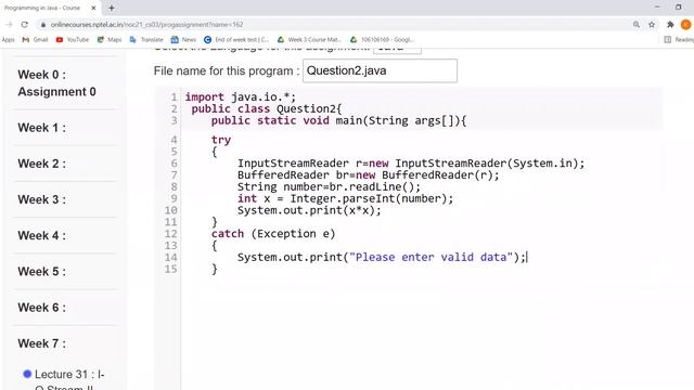 Programming in Java | NPTEL | Week 7 | Assignment 7Solution | Jan2021 смотреть онлайн