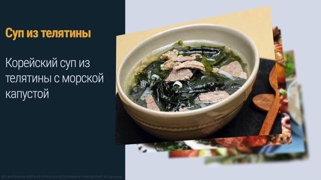 #9 Гайд для туриста. Сахалинская область