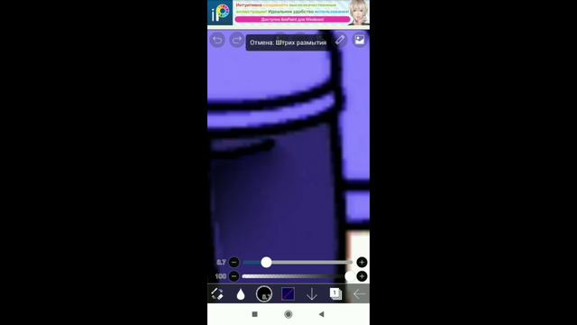 как на фото из гача клуб (лайф) сделать тени. смотреть онлайн