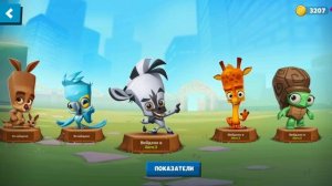 XRecorder_10072023_212249.mp4