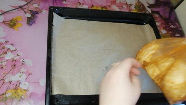 Чипсы из лаваша