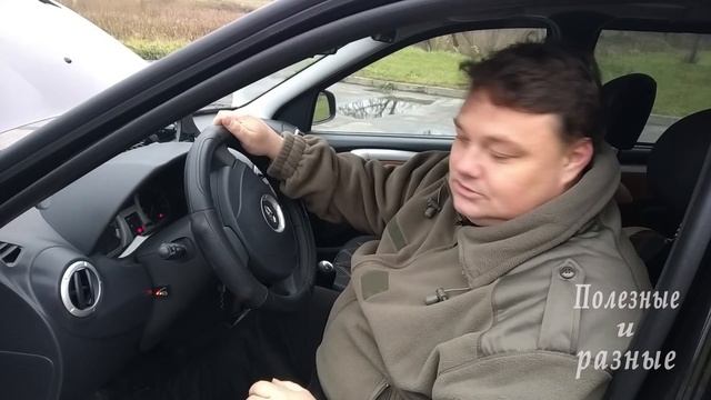 лада ларгус lada largus Часть 5. Газовое оборудование. смотреть онлайн