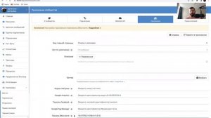 Установка пикселя Вконтакте в Сенлер. Отслеживаем конверсии в Senler. Работа с пикселем Вк.