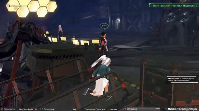 God Eater 3 ➥ Обновление 2.10 ➥ Прохождение на русском ➥ #84 - Мечты о свободе смотреть онлайн